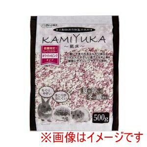 【シーズイシハラ】シーズイシハラ KAMIYUKA 紙床 ミックスカラー ホワイト×ピンク 500g