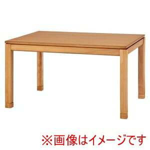 送料無料！！【萩原】萩原 シェルタK120NA-H リビング コタツ ナチュラル メーカー直送 代引不可 北海..