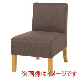 送料無料！！【萩原】萩原 FL-8614NA-BR ダイニング チェア 1P ブラウン メーカー直送 代引不可 北海道沖縄離島不可【smtb-u】