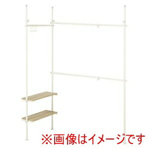 送料無料！！【萩原】萩原 KTR-3141NW 突っ張り 伸縮 ハンガー ラック ナチュラル ホワイト メーカー直送 代引不可 北海道沖縄離島不可【smtb-u】