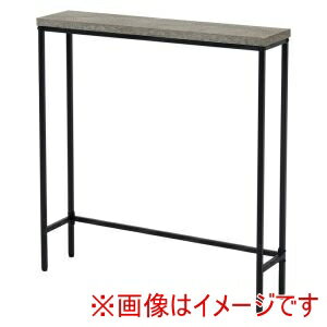 送料無料！！【萩原】萩原 KT-3235MGY コンソールテーブル マーブルグレー メーカー直送 代引不可 北海..