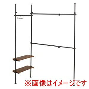 送料無料！！【萩原】萩原 KTR-3141BB 突っ張り 伸縮 ハンガー ラック ブラウン ブラック メーカー直送 代引不可 北海道沖縄離島不可【smtb-u】