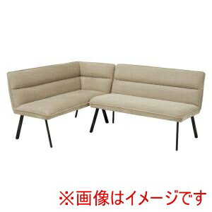 送料無料！！【萩原】萩原 ロイス2P左肘S-BE ダイニング ソファ 2点セット 左肘 グレーベージュ メーカー直送 代引不可 北海道沖縄離島不可【smtb-u】