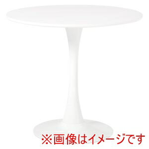 送料無料！！【萩原】萩原 BT-8659WH カフェテーブル ホワイト メーカー直送 代引不可 北海道沖縄離島不可【smtb-u】