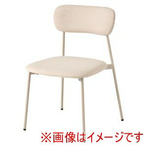 送料無料！！【萩原】萩原 BC-8656BE-2S ダイニング チェア 2脚セット ベージュ メーカー直送 代引不可 北海道沖縄離島不可【smtb-u】