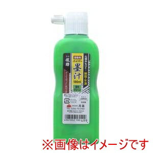 【高儀】高儀 建築用ハイパー墨汁180ml 蛍光グリーン(4)