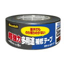 【スリーエム 3M】スリーエム 3M DUCT-NR18 スコッチ 超強力多用途補修テープ のり残りの少ないタイプ 48mm×18m