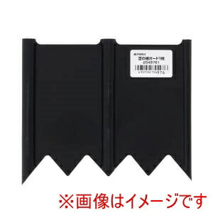 ФŷԾŹ㤨֡ڹ⵷۹⵷ Ǥκ1פβǤʤ53ߤˤʤޤ