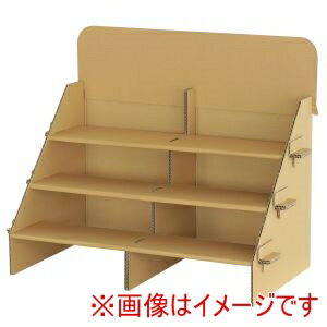 【アーテック ArTec】アーテック 組立式 ダンボール 射的台 75804