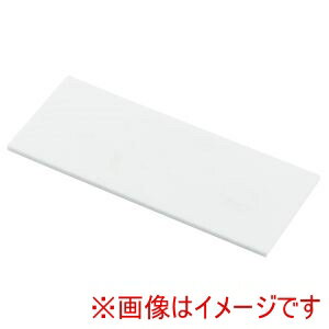 【アーテック ArTec】アーテック アクリルプレート 白 100×40 118621(3)
