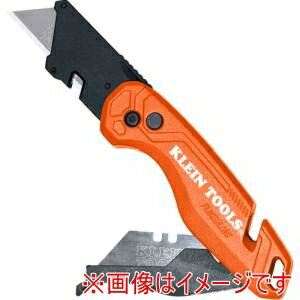 【クラインツール KLEIN TOOLS】クラインツール 44303 ユーティリティナイフ 折りたたみ 替刃収納付