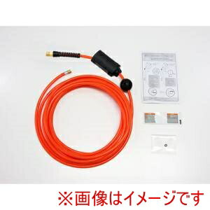 【三協リール TRIENS】三協リール S-395ZS 交換用ウレタンホース 内径8.0mm×9.5m 継手専用