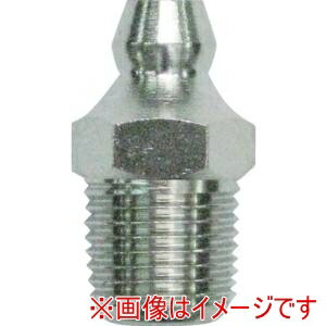 【栗田製作所 KURITA】栗田製作所 GNA3J-10P グリースニップル A型R3/8 10個入