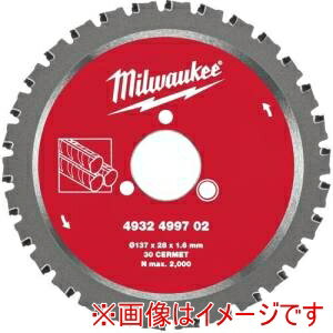 【ミルウォーキー milwaukee】ミルウォーキー 4932499702 ツライチ鉄筋カッター用交換刃 137mm x 28mm ..