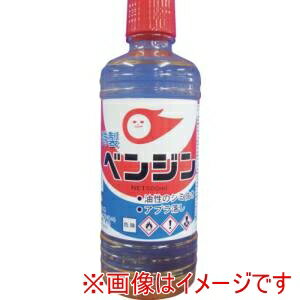 【タカビシ】タカビシ S3873-13 特製ベンジン