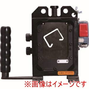 【マクセルイズミ 泉】マクセルイズミ 150AT-DCMS レースウエイカッター