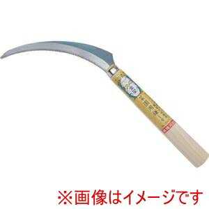 【キンボシ GS】キンボシ 140471 金星 菜園用鎌1号 ほうれん草用