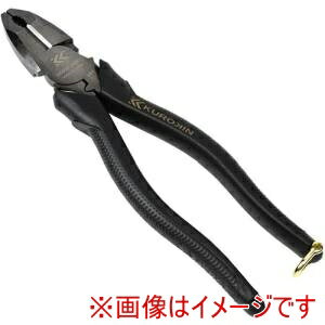 【フジ矢】フジ矢 3000SP-200BG テコペン偏芯パワーペンチ 黒金 200mm