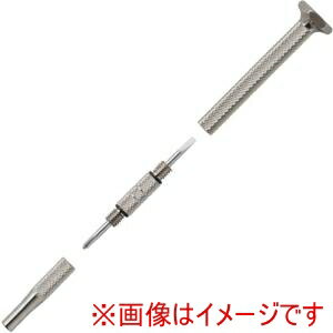 【兼古製作所 アネックス Anex】アネックス 79-N メガネ用精密ドライバー 79-N