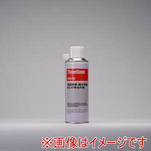 【スリーボンド】スリーボンド TB1801BB 防錆 潤滑剤 TB1801B スリールーセン 340ml 茶褐色 浸透性高 1..