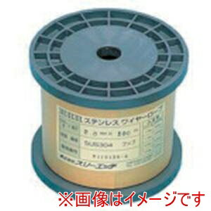 【スリーエッチ HHH】スリーエッチ SC1X100 ステンレスワイヤーロープボビン巻 1mm×100m