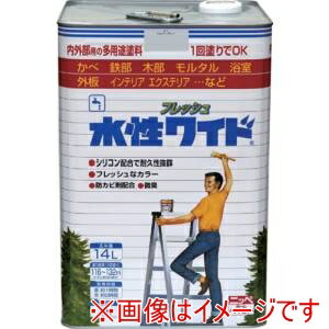 【ニッぺ】ニッぺ 水性フレッシュワイド 14L シルバーグレー HTA121-14