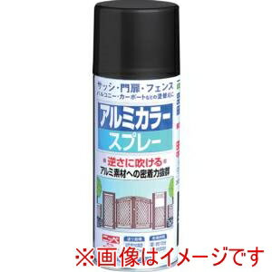 【ニッぺ】ニッぺ アルミカラースプレー 300ml ブラック HTE102-300