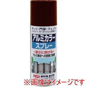 【ニッぺ】ニッぺ アルミカラースプレー 300ml チョコレート HTE106-300