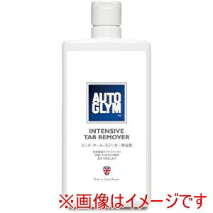【AUTOGLYM】AUTOGLYM 20AITR500JP ピッチ、ステッカー除去 インテンシブ タール リムーバー