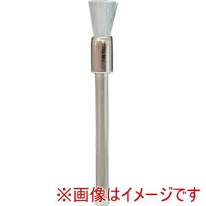 【リューター】リューター B4215 軸付エンド型ブラシ軸径 mm :3毛材:ナイロン