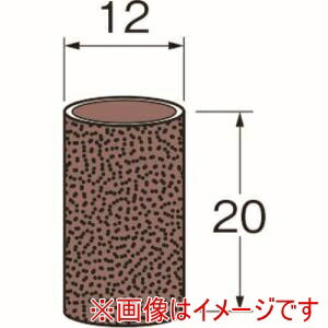 【リューター】リューター S3101 ロール外径 mm :12幅 mm :20粒度 ＃ :60