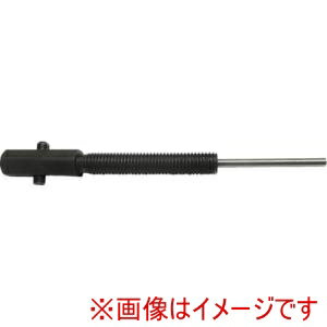 【片山チエン】片山チエン CKP3A チェーンカッターセットヨウピン