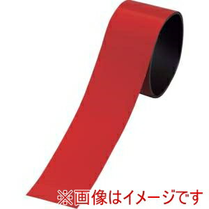 【緑十字】緑十字 312216 マグネットシート 反射タイプ 赤 マグネ50H-R 50mm幅×1M