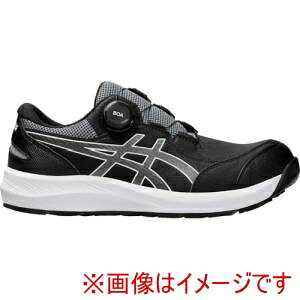 【アシックス ASICS】アシックス 1273A095.001-27.5 ウィンジョブCP309 BOA ブラックXガンメタル 27.5cm