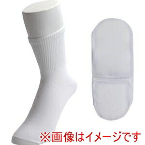 【ユタカメイク Yutaka】ユタカメイク SKA-175S 靴下 衝撃吸収ソックス 先丸 ホワイト 1P Sサイズ 23-2..