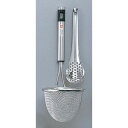 【ツヴィリング ZWILLING】ヘンケルス 39749-000 味噌こしセット ツヴィリング ZWILLING