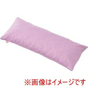 【イノアックリビング】イノアックリビング 485975 KG1495 ファインキューブクッション しかく小 パープル(3)