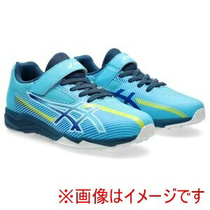 (1)成長段階にあるお子様のかかとをしっかり固定し支える樹脂製ヒールカウンターを搭載。 (2)アシックススポーツ工学研究所の蓄積データを基に作製したキッズ専用ラストを採用。 (3)中敷のつま先部分の裏側に消臭繊維MOFFを採用。 (4)中敷は取り外し可能で、汚れてもご家庭で手軽に洗えて清潔に保てます。 (5)かかと部に施した反射プリントが暗い夜道で光を反射し夜間の歩行にも配慮。 (6)幅広ゆったりワイドラスト設計。 (7)アッパー主材料の人工皮革の20%以上にリサイクル素材を採用し、環境に配慮しています。 (8)シャベル状のスパイクが素材:アッパー=人工皮革/合成繊維 アウターソール=ゴム底 インナーソール=取り外し式 片足重量=約179g ※サイズ22.5cmの場合 ウイズ(足囲)=WIDEこちらの商品は、メーカーでの長期欠品や生産終了を理由に、ご注文をキャンセルさせて頂く場合がございますので、あらかじめご了承願います。