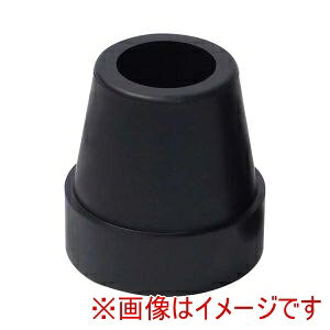 【介援隊】介援隊 487323 CX-07024 介援隊ゴムチップB 4点杖用 内径15mm ブラック