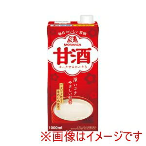 【森永製菓】森永製菓 515924 甘酒 1000mL