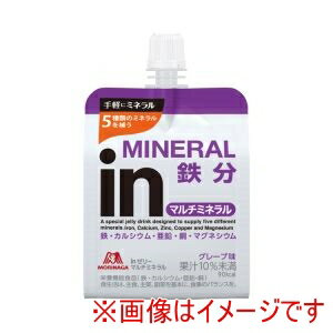 【森永製菓】森永製菓 515899 inゼリー マルチミネラル 180g×6個入