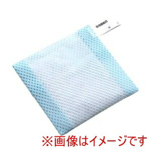 【ビッグバイオ】ビッグバイオ 499644 ヨウ素DEスッキリ洗濯用除菌剤