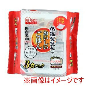 【アイリスフーズ】ア