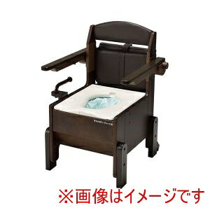 送料無料！！【日本セイフティー】日本セイフティー 531357 P2SEW02DJH ラップポン プリート2 暖房便座 ダークブラウン メーカー直送 代引不可 北海道沖縄離島不可【smtb-u】