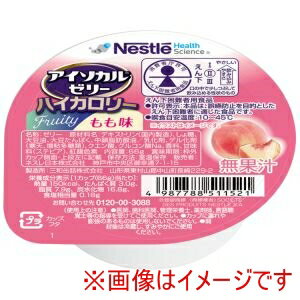 ڥͥ Nestleۥͥ 468236 를꡼ϥ꡼ ̣ 66g