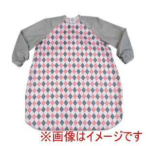 【特殊衣料】特殊衣料 350748 1080 食事前掛 耐久はっ水 袖付 アーガイルサックス