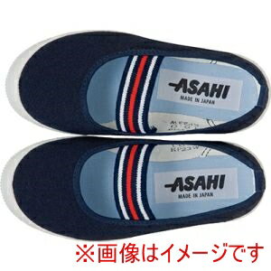 2Eおしゃれで可愛いキッズ向けの上履き。ベーシックな雰囲気に、胛部分のゴムバンドがワンポイントになっています。カラーも従来の白の上履きに比べ、汚れが目立ちにくいのもポイント。シンプルなデザインなので服装を選ばず、様々なシーンでご使用頂けます。 カラー:ネイビー素材:綿 底材:PVC 2Eこちらの商品は、メーカーでの長期欠品や生産終了を理由に、ご注文をキャンセルさせて頂く場合がございますので、あらかじめご了承願います。