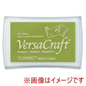【こどものかお】こどものかお ツキネコ バーサクラフト L スタンプインクパッド ワサビ VK-205