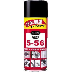 【呉工業 クレ KURE】呉工業 クレ 5-56 320ml+48ml 15%増量缶 KURE