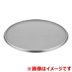 【遠藤商事 TKG】TKG SA 18-8 替アミ 36cm用 12メッシュ BUL02612 遠藤商事